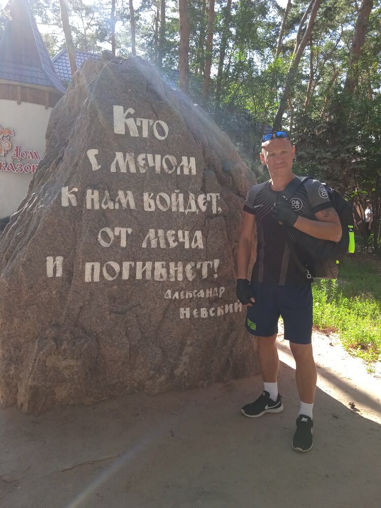  ,   Hunter, 41 ,   ,   