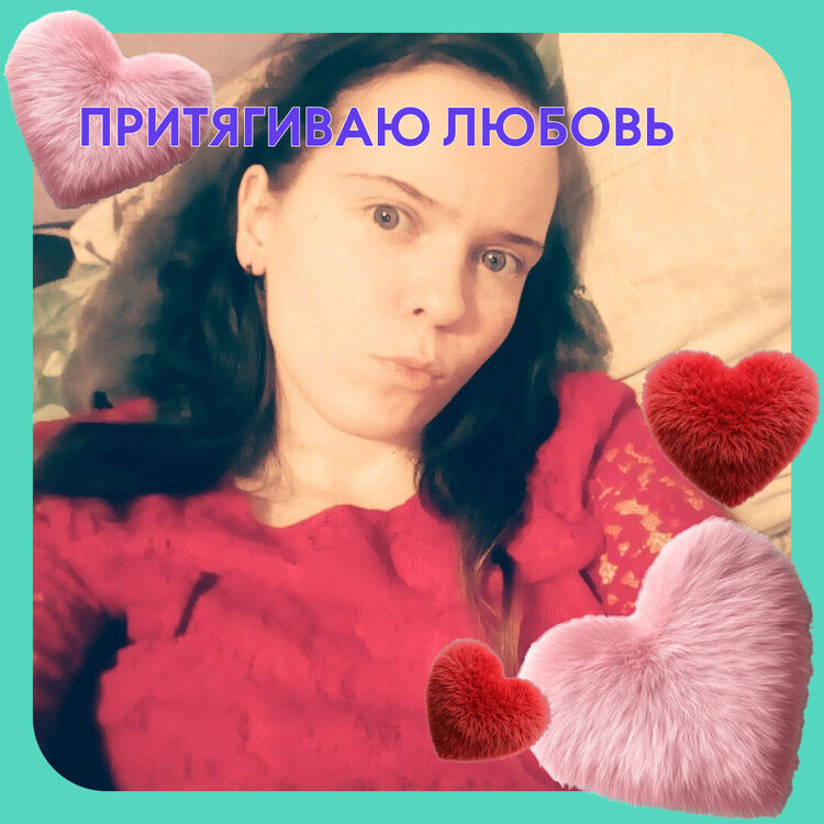 ���� 55962348 ������� ������, 20 ���, ���� ���������� � �������������