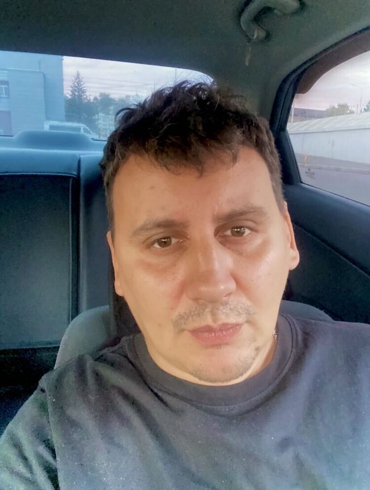 ���� 53845958 ������� �����, 33 ����, ���� ���������� � �������