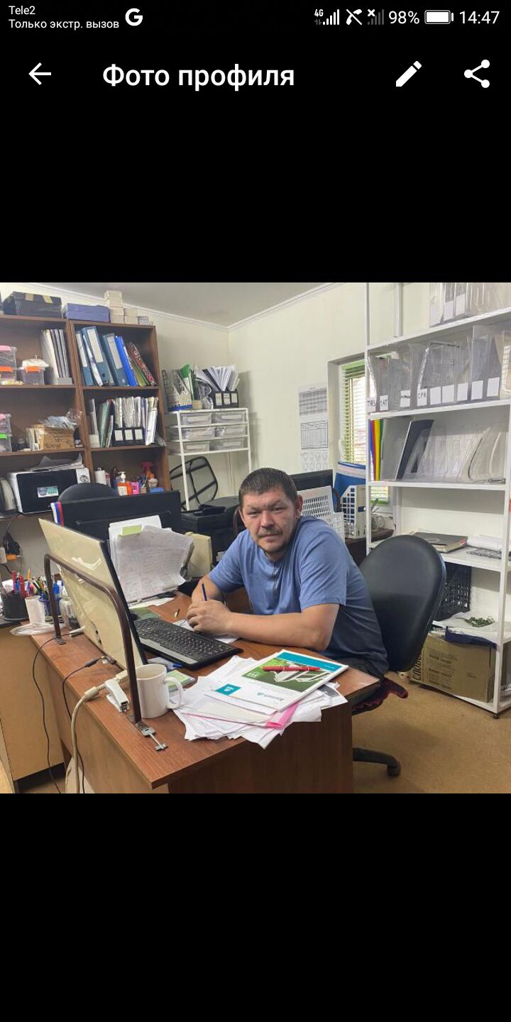 ���� 31416608 ������� Nil, 42 ����, ���� ���������� � ����������