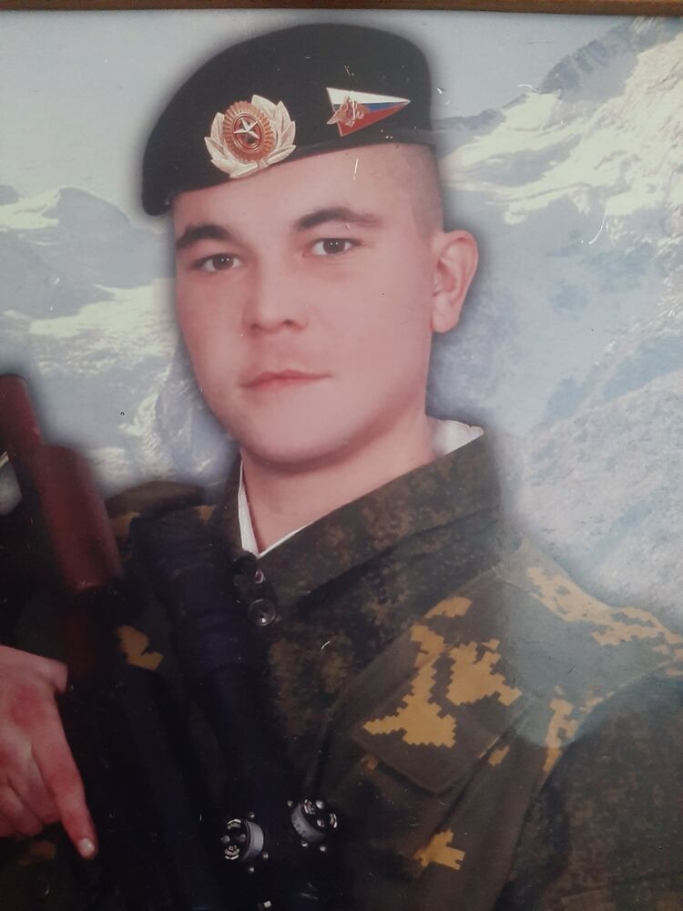 ���� 38294208 ������� �����, 37 ���, ���� ���������� � ������ ���������