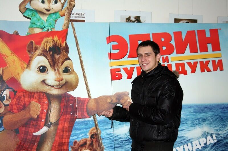  46618568  Aleksandr, 35 ,    