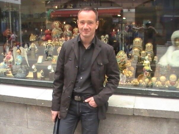 ���������� �������, ���� ������� ���������, 44 ����, ������������ 