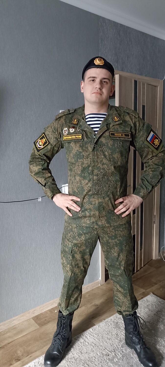 ���������� ������ �����, ���� ����� �����, 25 ���, ������������ ��� ������, ����� � ���������