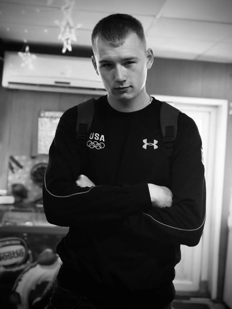 ���� 28332248 ����� �������, 24 ����, ���� ���������� � ����