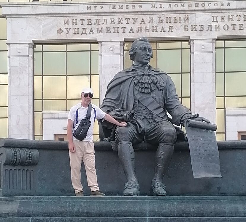 ���������� ������, ���� ������� PLUT, 51 ���, ������������ ��� ������, ����� � ���������, c�������� ���������