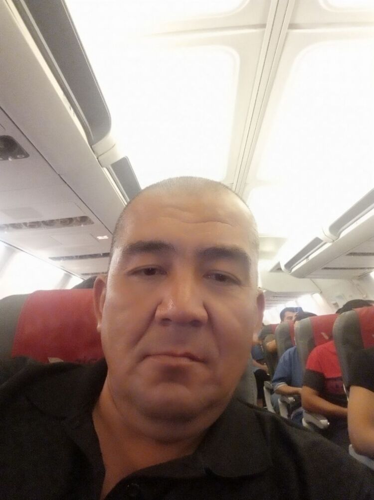 ���� 23232428 ������� �����, 46 ���, ���� ���������� � ���������