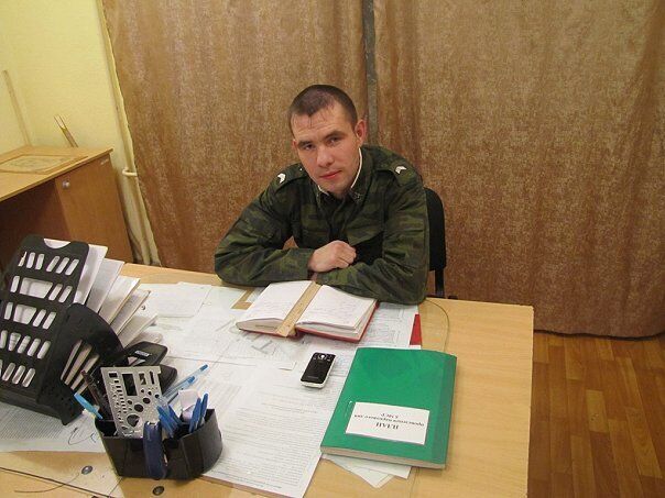 ���� 29363688 ������� ������, 38 ���, ���� ���������� � ������������