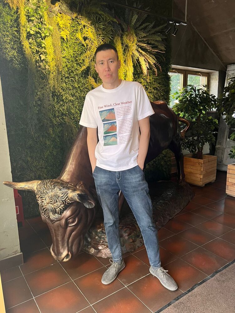 ���� 50268428 ������� �����, 41 ���, ���� ���������� � ������������