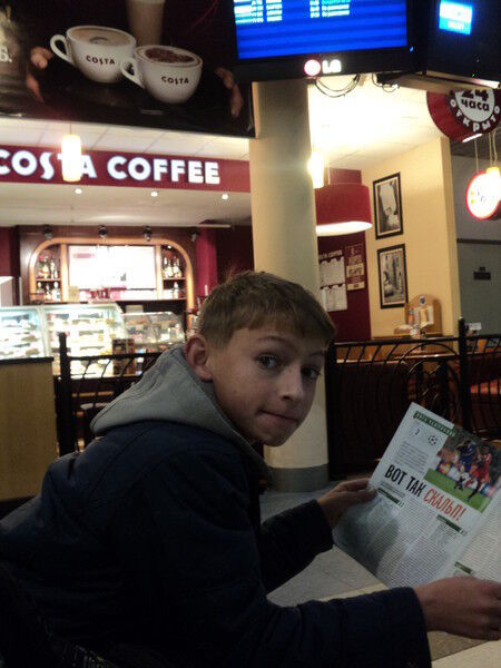 ���� 11743598 ������� ������, 26 ���, ���� ���������� � ����-����