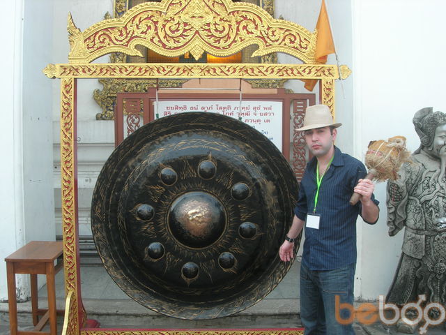  ,   Vladimirius, 41 ,   