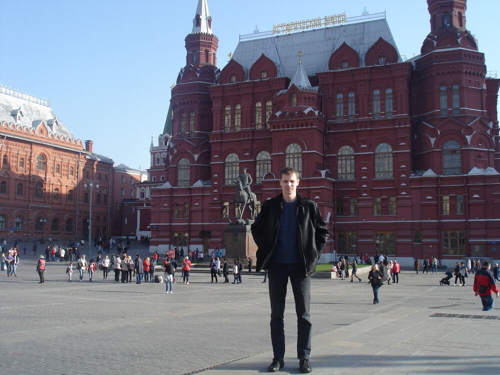 ���������� �����������, ���� ������� ��������, 44 ����, ������������ ��� ������, ����� � ���������, c�������� ���������