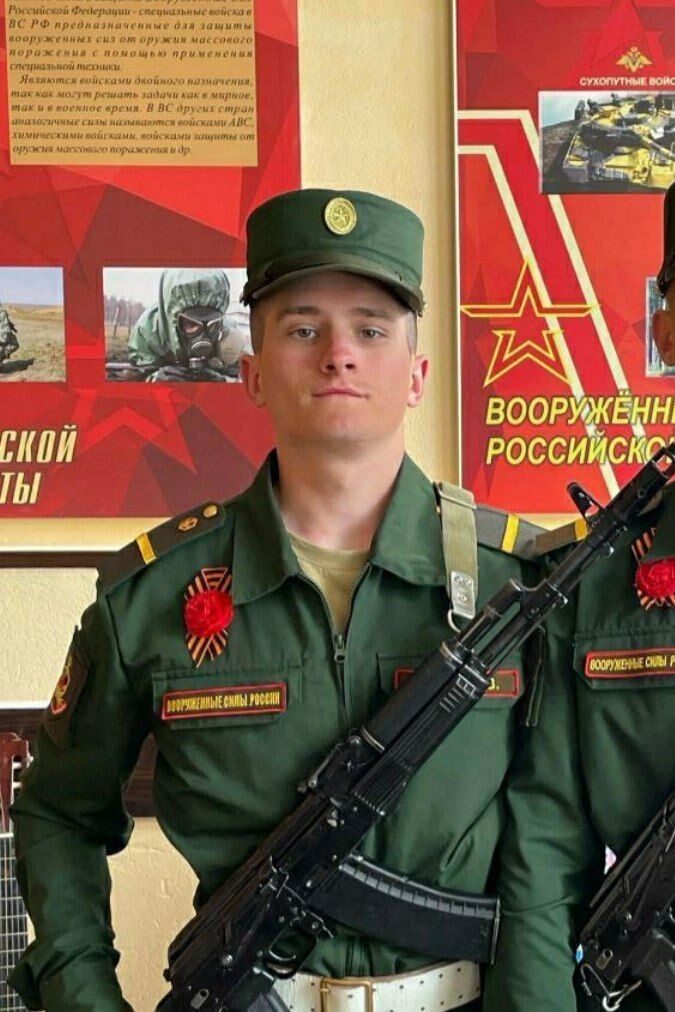 ���������� ��������, ���� ����� ����, 20 ���, ������������ ��� ������, ����� � ���������