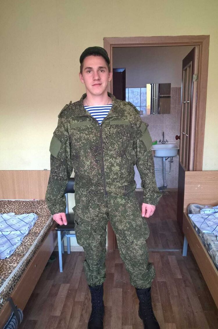 ���� 55907638 ������� ������, 31 ���, ���� ���������� � ����������