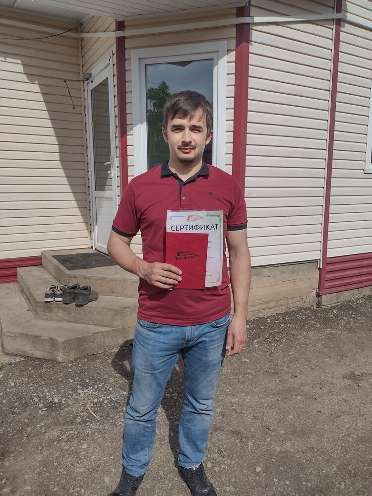 ���� 27310658 ������� �����, 39 ���, ���� ���������� � ������������