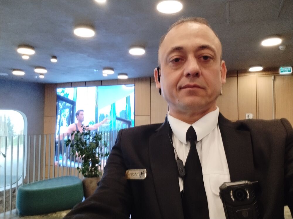 ���������� ������-��-����, ���� ������� �������, 44 ����, ������������ ��� ����� � ���������, c�������� ���������, ���������