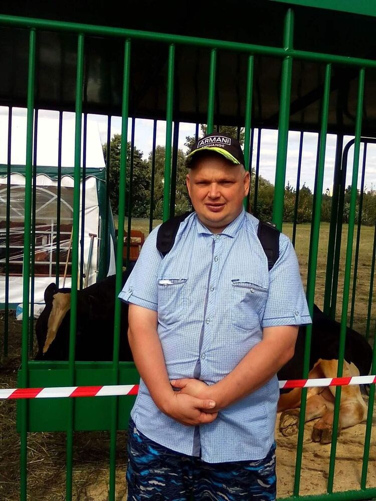 ���������� ������, ���� ������� ������, 45 ���, ������������ ��� ������, ����� � ���������