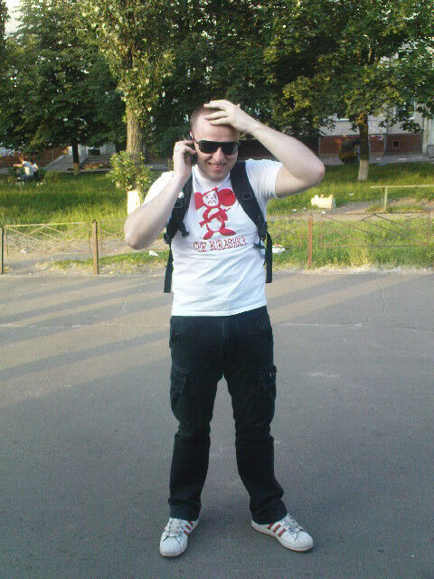 ���� 5752848 ������� ������, 41 ���, ���� ���������� � �����