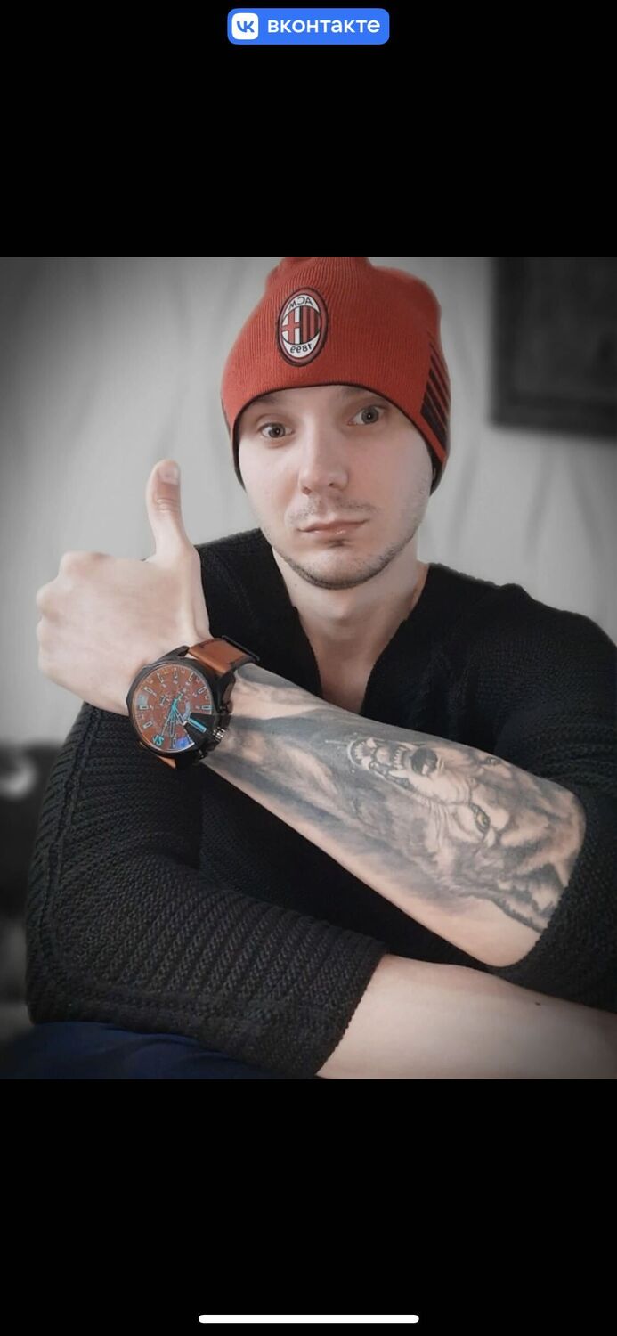 ���� 37298928 ������� �������, 38 ���, ���� ���������� � �������-��-����