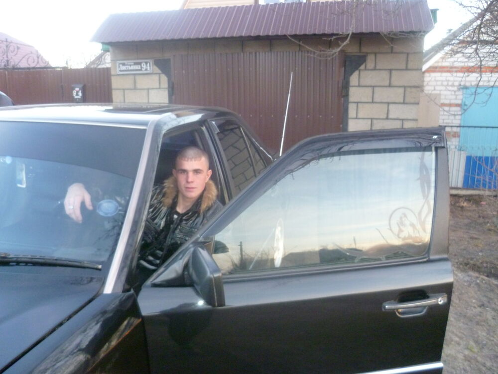 ���� 10320598 ������� �������, 33 ����, ���� ���������� � ������