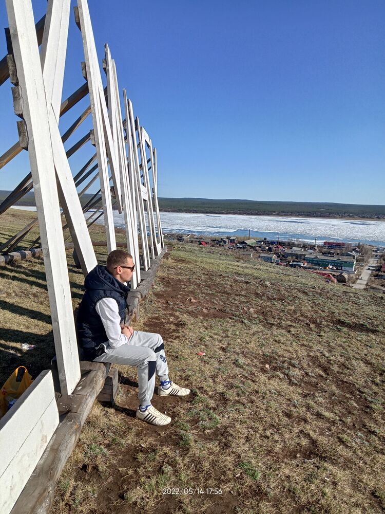 ���� 31226238 ������� ������, 29 ���, ���� ���������� � �������