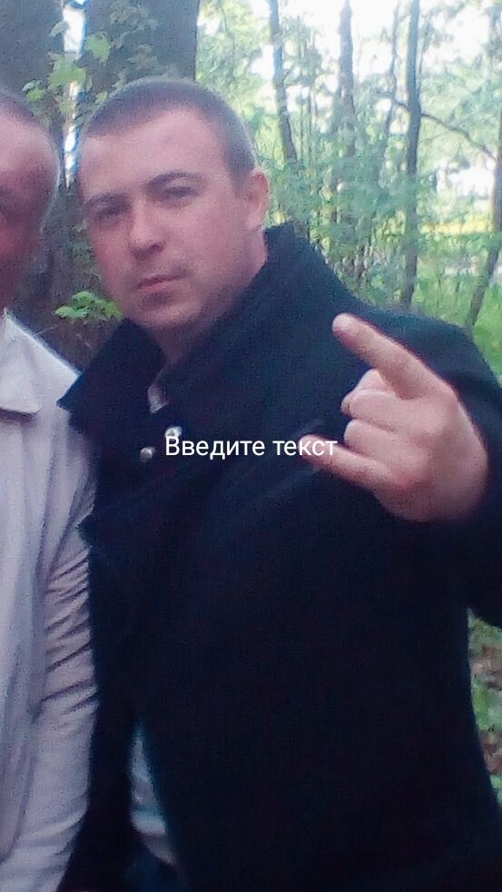 ���������� ������, ���� ������� ����, 40 ���, ������������ ��� ������, ����� � ���������