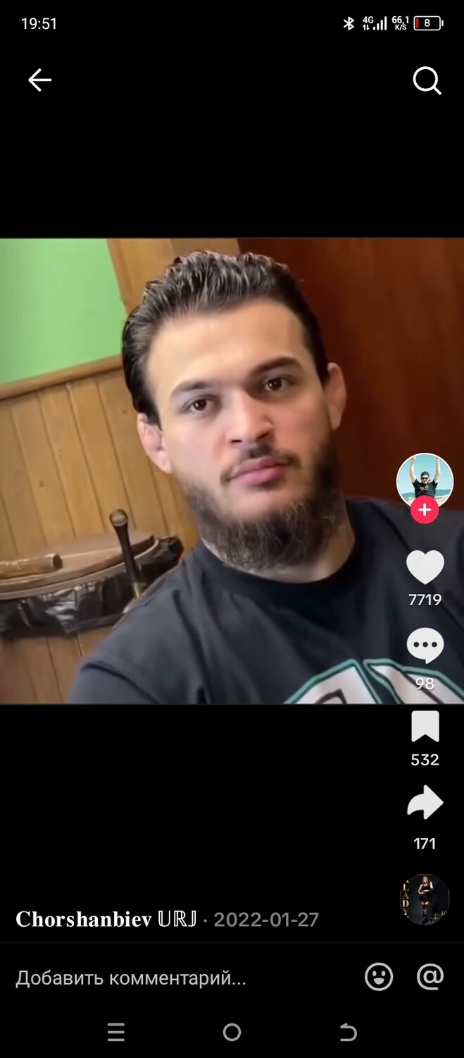 ���������� �����������, ���� ����� ����, 20 ���, ������������ ��� ����� � ���������, c�������� ���������