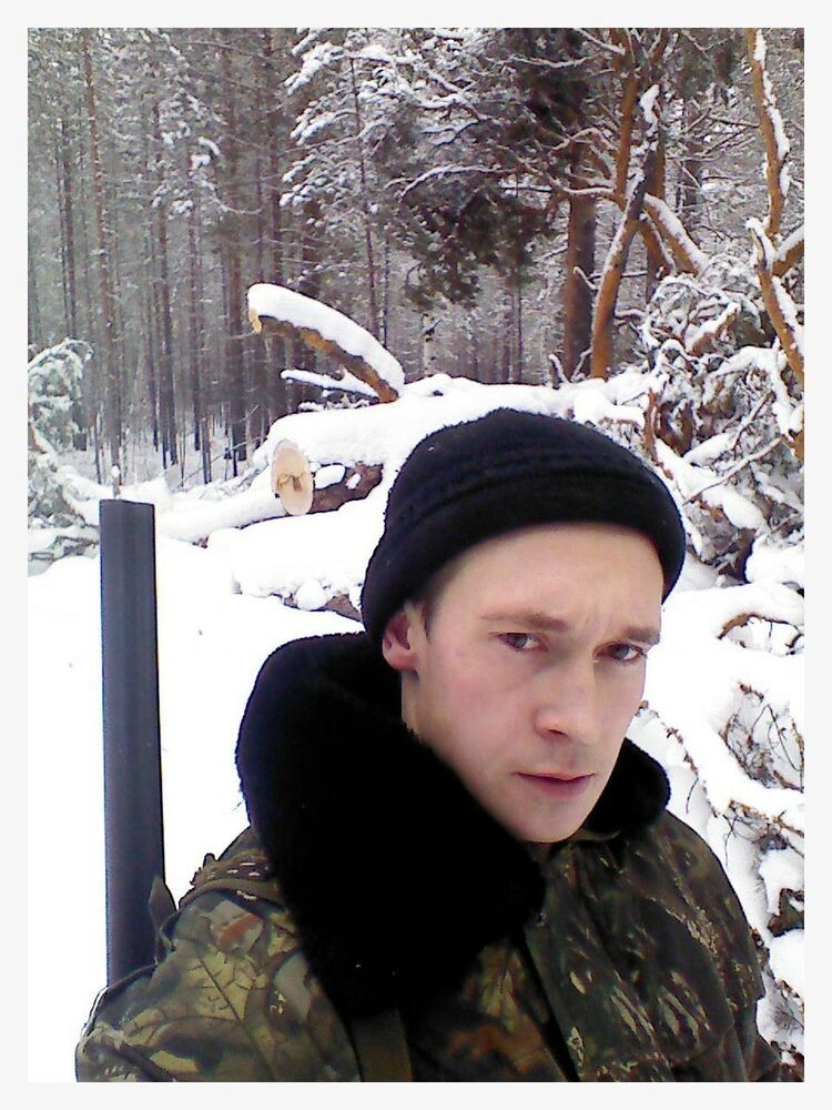 ���� 5439768 ������� �������, 32 ����, ���� ���������� � �������