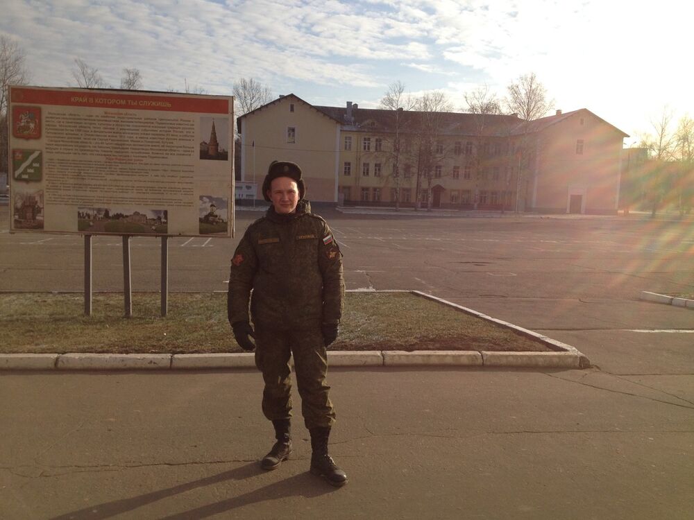 ���������� ����, ���� ������� ����, 34 ����, ������������ ��� ������