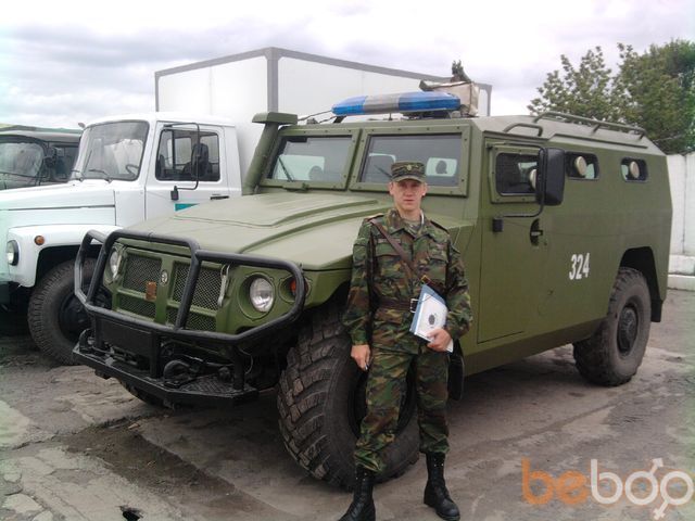 ���������� �������������, ���� ������� ������, 34 ����, ������������ 