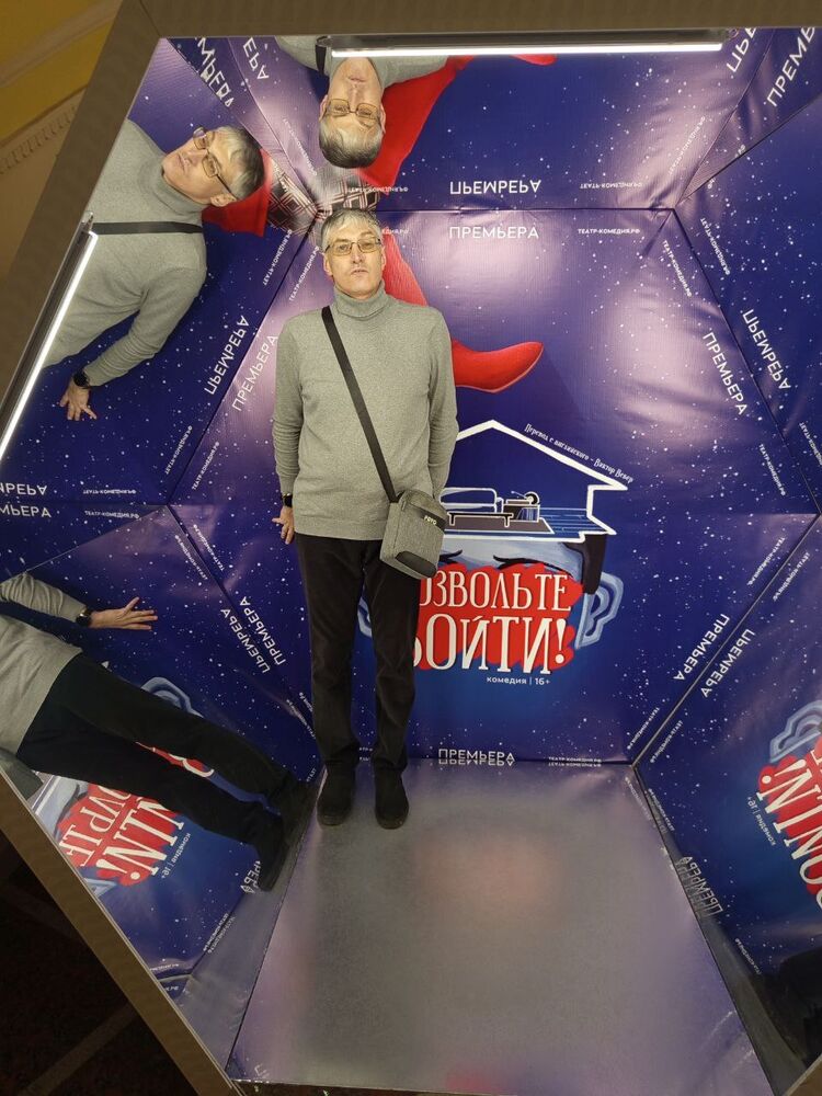 ���������� ������ ��������, ���� ������� �����, 43 ����, ������������ ��� ����� � ���������, c�������� ���������, ���������