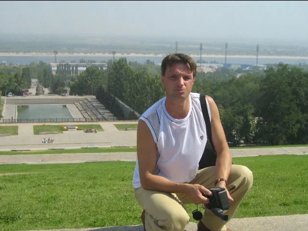 ���� 55738018 ����� ���������, 20 ���, ���� ���������� � ���������