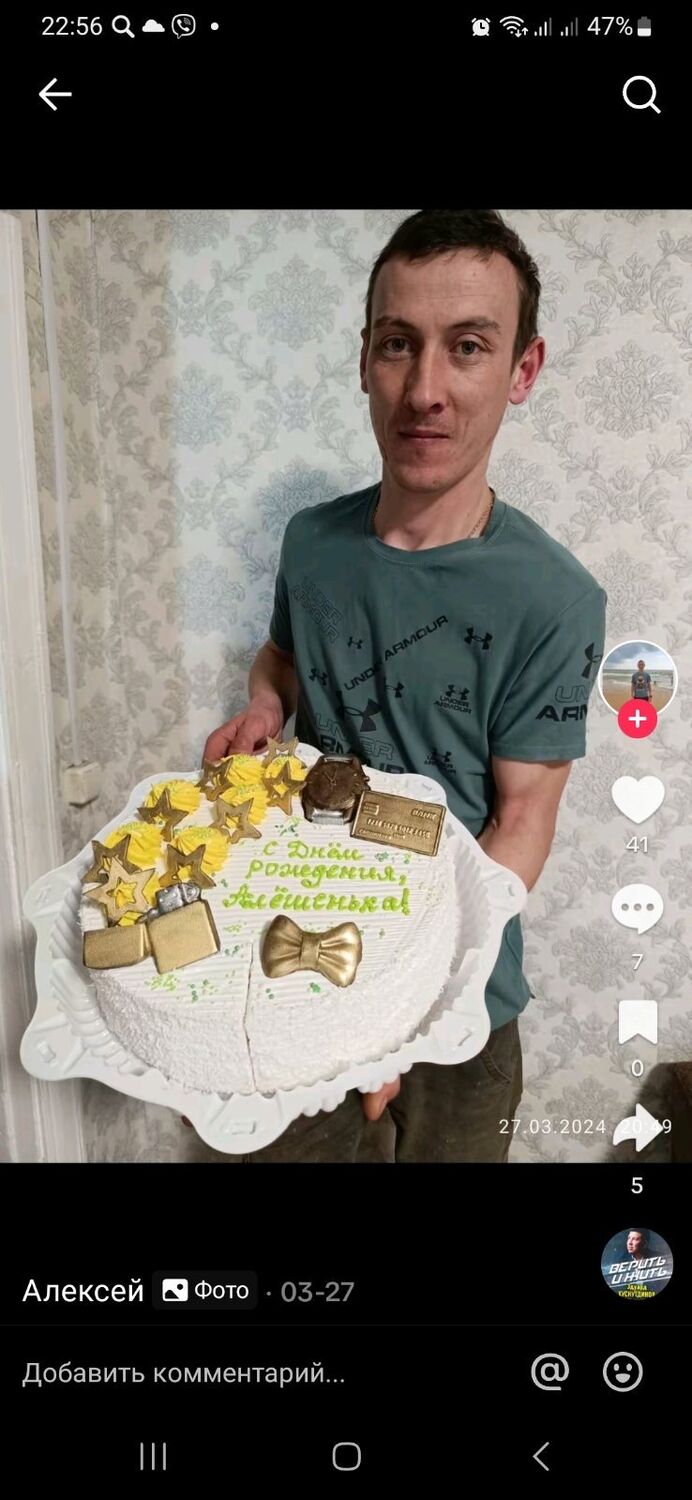  45371258  , 32 ,    -