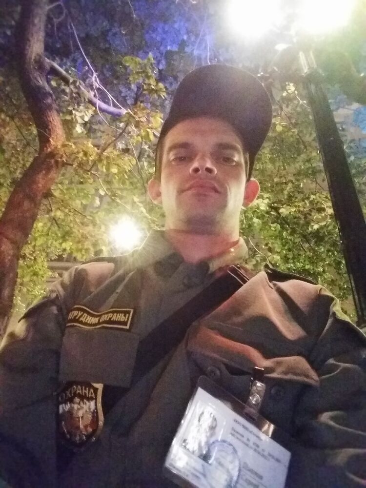 ���������� ������, ���� ������� ������, 33 ����, ������������ ��� ������, ����� � ���������, c�������� ���������