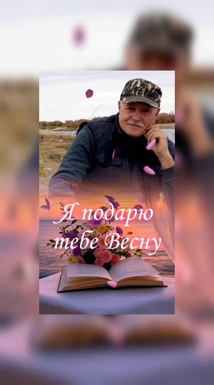 ���� 56162908 ������� �����, 67 ���, ���� ���������� � ��������