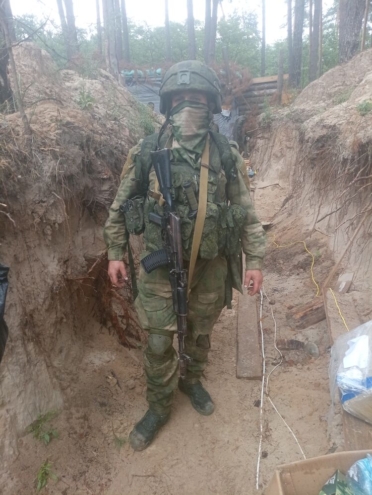 ���� 45168508 ������� �������, 41 ���, ���� ���������� � ������