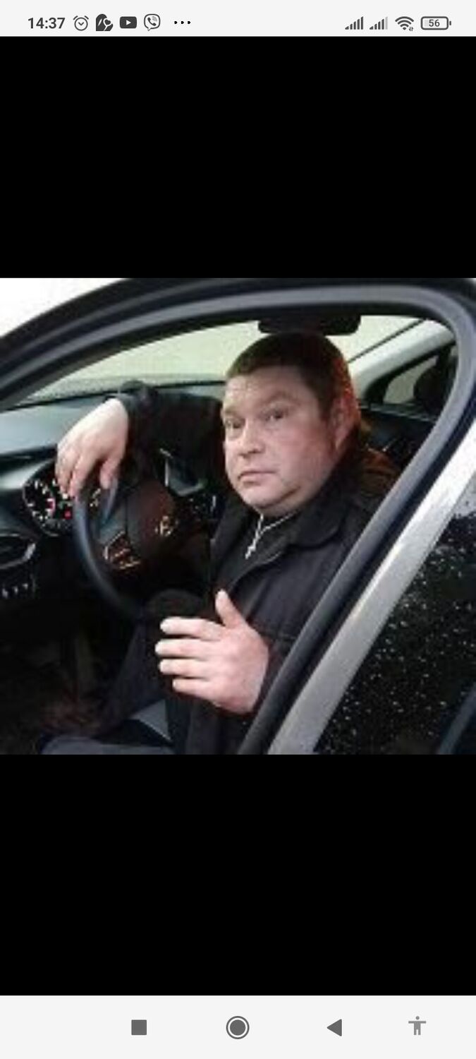 ���� 38191368 ������� �����, 42 ����, ���� ���������� � ���������