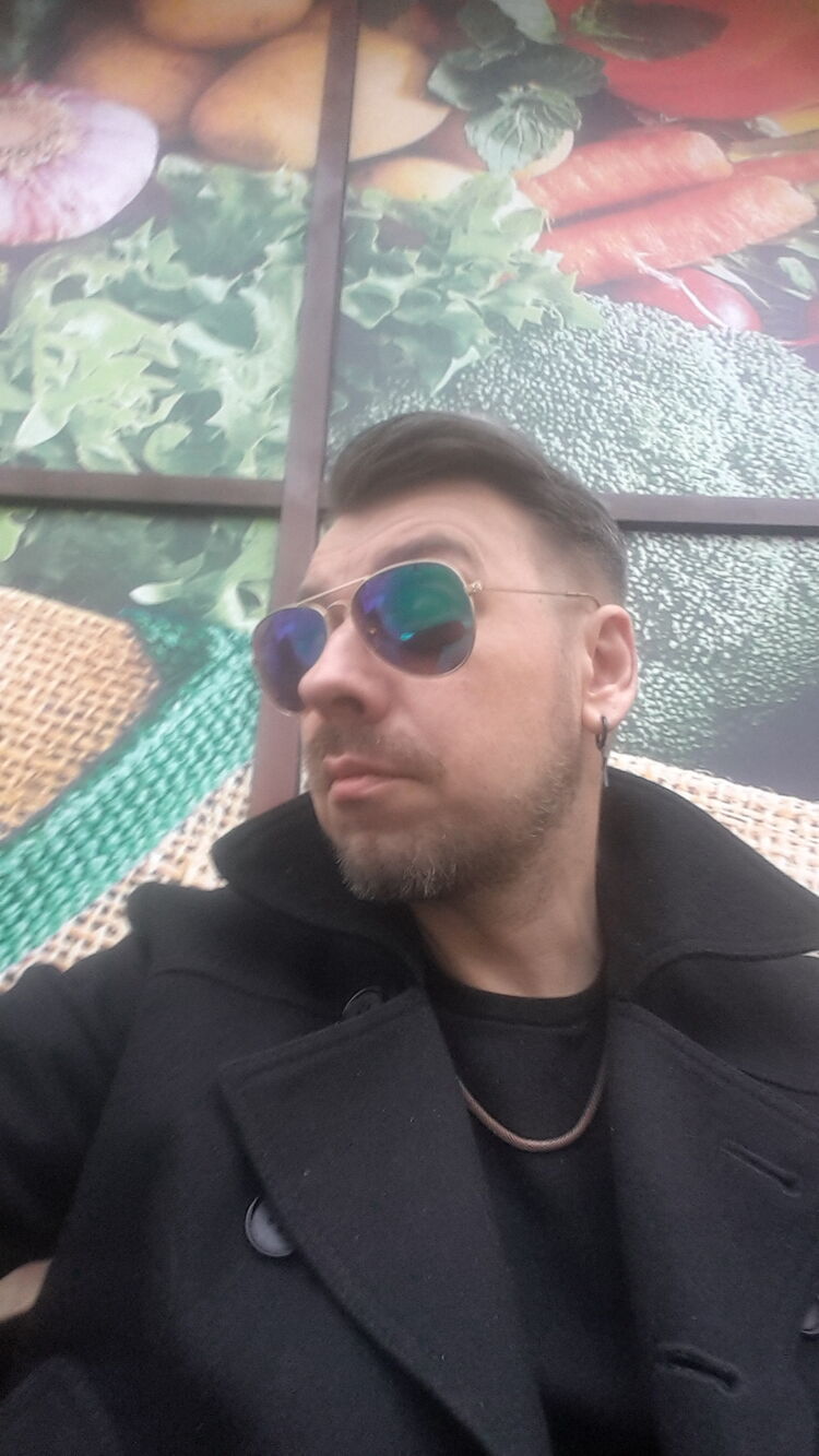 ���������� ����, ���� ������� �������, 46 ���, ������������ ��� ������, ����� � ���������