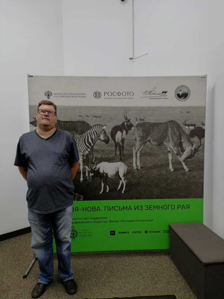 ���������� �����-���������, ���� ������� ��������, 42 ����, ������������ ��� ������, ����� � ���������, c�������� ���������, ���������