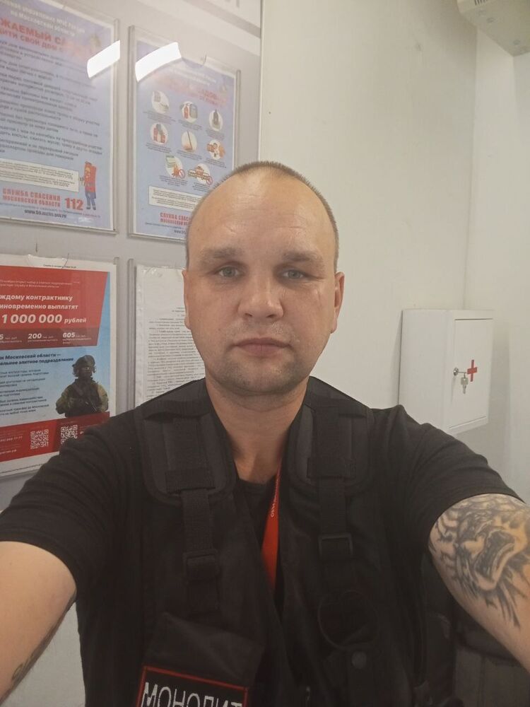 ���������� ������, ���� ������� �������, 40 ���, ������������ ��� ������, ����� � ���������