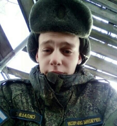 ���� 27275068 ������� ������, 26 ���, ���� ���������� � ������