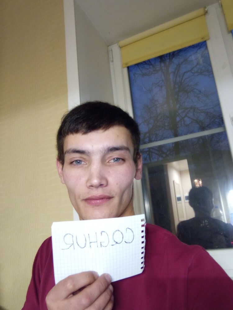 ���������� ����, ���� ������� ����, 31 ���, ������������ ��� ������, ����� � ���������