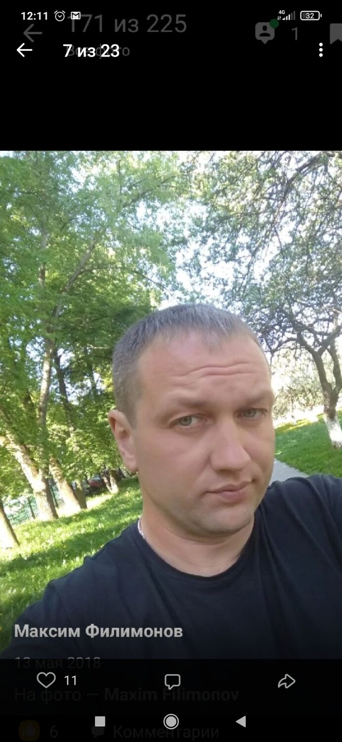 ���� 45192048 ������� ������, 42 ����, ���� ���������� � ������