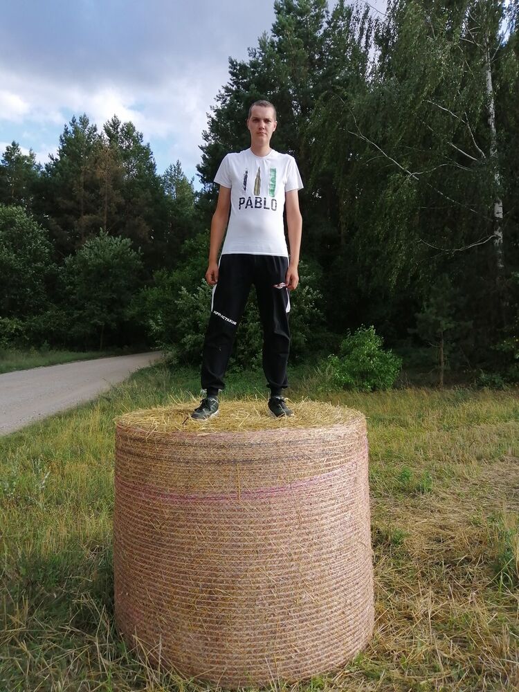 ���� 19498138 ������� �����, 33 ����, ���� ���������� � ������