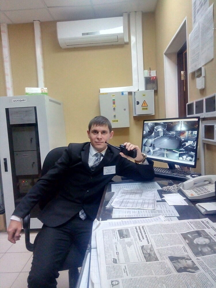 ���� 20246738 ������� ����, 41 ���, ���� ���������� � ���