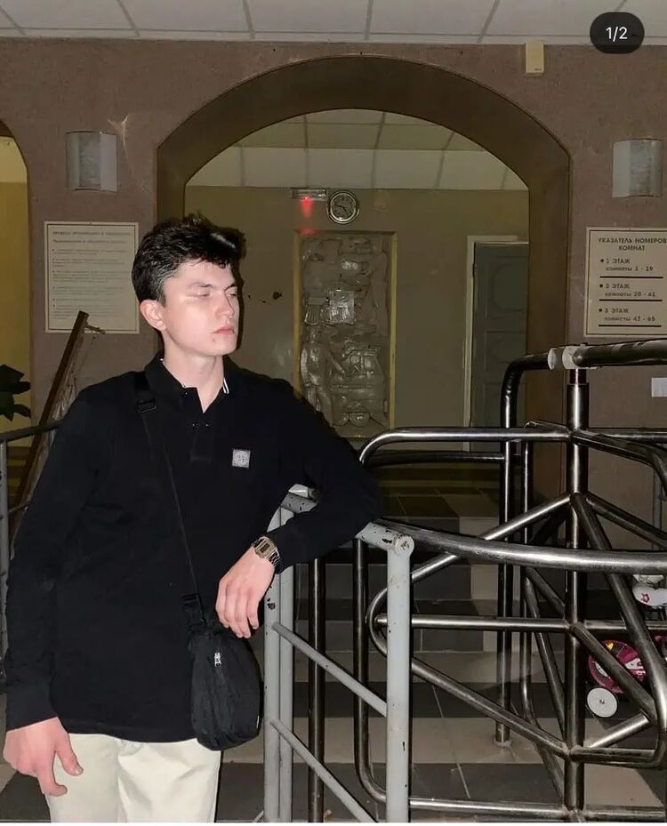 ���� 29895138 ������� ������, 32 ����, ���� ���������� � �����