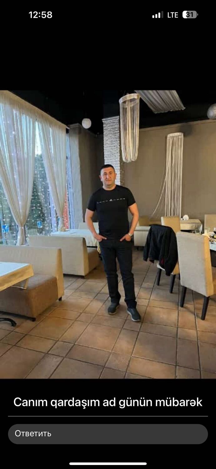 ���� 44338778 ������� ��������, 42 ����, ���� ���������� � ������