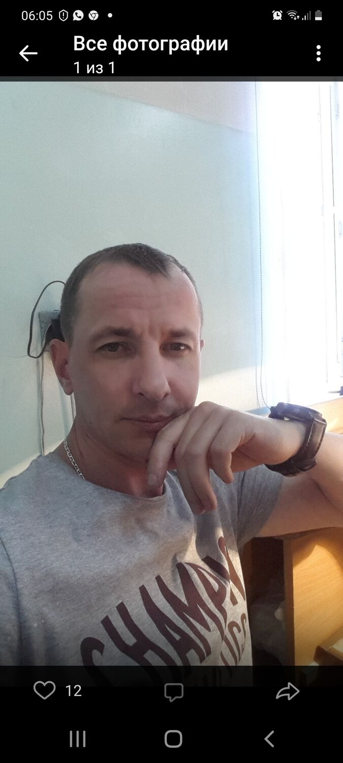  ,   Zodiac, 47 ,     , c 