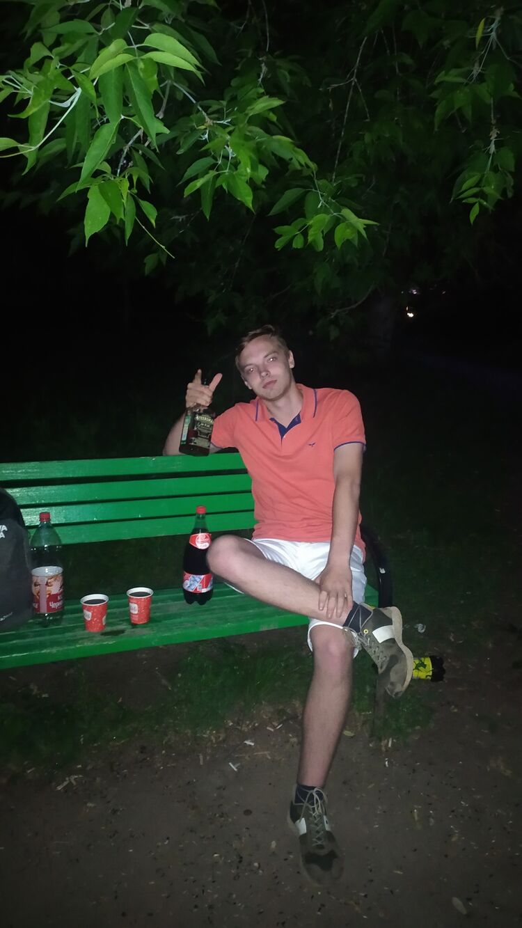 28654518  Vlad, 24 ,    