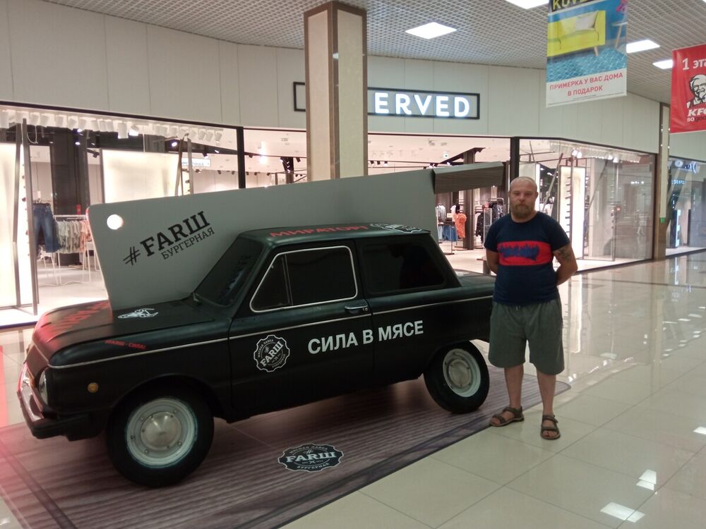 ���� 21519358 ������� ������, 41 ���, ���� ���������� � ����������